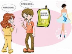 茂南区寻人公司就单身女孩失踪原因总结